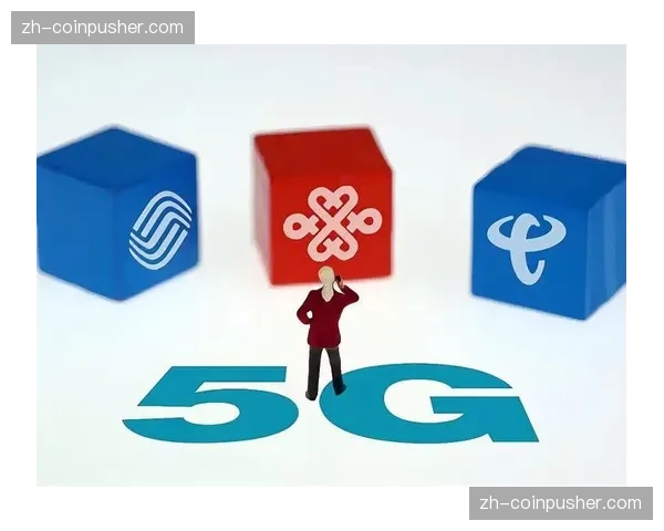 内容服务商正与通信运营商深化网络协同 打造定制化转播环境